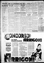 giornale/IEI0109782/1932/Aprile/22