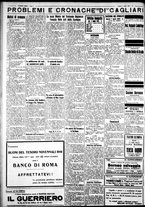 giornale/IEI0109782/1932/Aprile/24