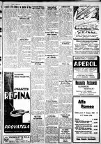 giornale/IEI0109782/1932/Aprile/25