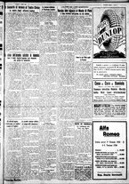 giornale/IEI0109782/1932/Aprile/3