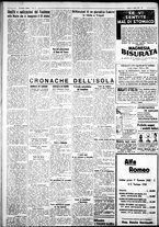 giornale/IEI0109782/1932/Aprile/30