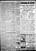 giornale/IEI0109782/1932/Aprile/36