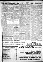 giornale/IEI0109782/1932/Aprile/39