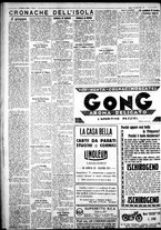 giornale/IEI0109782/1932/Aprile/40