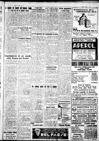 giornale/IEI0109782/1932/Aprile/51