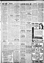 giornale/IEI0109782/1932/Aprile/55