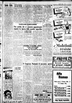 giornale/IEI0109782/1932/Aprile/59