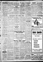 giornale/IEI0109782/1932/Aprile/75