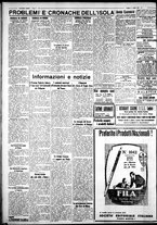 giornale/IEI0109782/1932/Aprile/8
