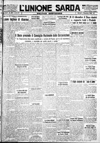 giornale/IEI0109782/1932/Dicembre/1