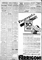 giornale/IEI0109782/1932/Dicembre/100