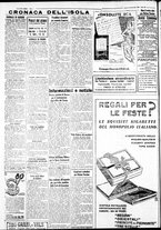 giornale/IEI0109782/1932/Dicembre/104