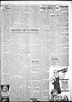 giornale/IEI0109782/1932/Dicembre/121