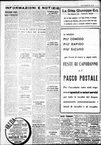 giornale/IEI0109782/1932/Dicembre/126