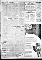 giornale/IEI0109782/1932/Dicembre/130