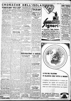 giornale/IEI0109782/1932/Dicembre/135