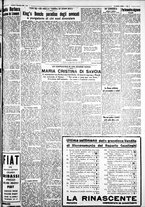 giornale/IEI0109782/1932/Dicembre/15