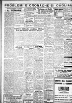 giornale/IEI0109782/1932/Dicembre/16
