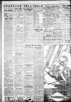 giornale/IEI0109782/1932/Dicembre/18