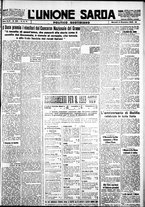 giornale/IEI0109782/1932/Dicembre/19