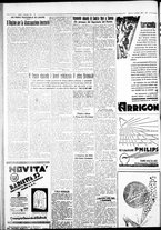giornale/IEI0109782/1932/Dicembre/20