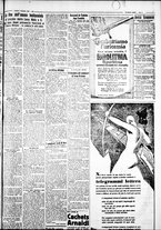 giornale/IEI0109782/1932/Dicembre/23