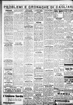 giornale/IEI0109782/1932/Dicembre/26