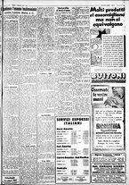 giornale/IEI0109782/1932/Dicembre/3