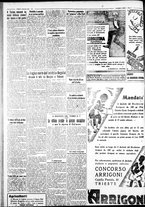 giornale/IEI0109782/1932/Dicembre/30