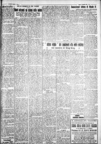 giornale/IEI0109782/1932/Dicembre/31