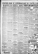 giornale/IEI0109782/1932/Dicembre/32
