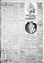giornale/IEI0109782/1932/Dicembre/33