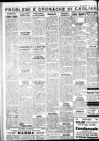 giornale/IEI0109782/1932/Dicembre/36