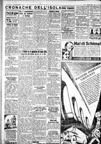 giornale/IEI0109782/1932/Dicembre/38