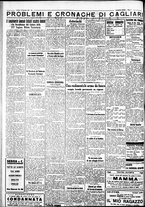 giornale/IEI0109782/1932/Dicembre/40