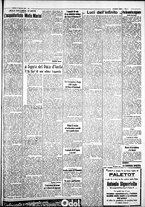 giornale/IEI0109782/1932/Dicembre/45