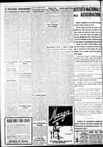 giornale/IEI0109782/1932/Dicembre/50