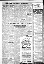 giornale/IEI0109782/1932/Dicembre/68