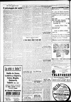 giornale/IEI0109782/1932/Dicembre/74