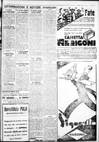 giornale/IEI0109782/1932/Dicembre/79