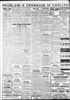 giornale/IEI0109782/1932/Dicembre/88
