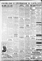 giornale/IEI0109782/1932/Dicembre/98