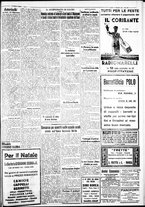 giornale/IEI0109782/1932/Dicembre/99