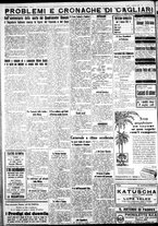 giornale/IEI0109782/1932/Febbraio/10