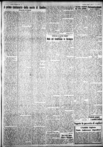 giornale/IEI0109782/1932/Febbraio/101