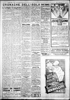 giornale/IEI0109782/1932/Febbraio/104