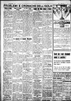 giornale/IEI0109782/1932/Febbraio/12