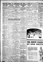giornale/IEI0109782/1932/Febbraio/16