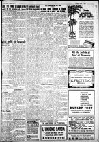 giornale/IEI0109782/1932/Febbraio/19
