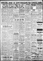 giornale/IEI0109782/1932/Febbraio/2